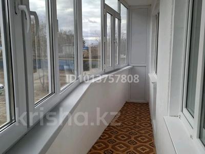 2-комнатная квартира · 48.1 м² · 2/5 этаж, Молодёжная 13 за 8.5 млн ₸ в Кандыагаш