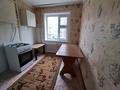 2-комнатная квартира · 48.1 м² · 2/5 этаж, Молодёжная 13 за 8.5 млн ₸ в Кандыагаш — фото 6