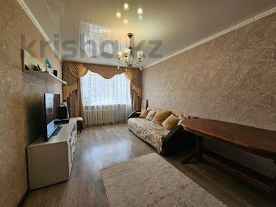 Продажа квартир в Костанайской обл.: 3-комнатная квартира · 61.6 м² · 4/5 этаж, Ворошилова 64 за 21.8 млн 〒 3-комнатная квартира · 61.6 м² · 4/5 этаж, Ворошилова 64 за 21.8 млн 〒 в Костанае