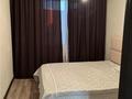 3-комнатная квартира · 66.2 м² · 5/5 этаж, 10 Лет Независимости — Сакена Сейфулина за 18 млн ₸ в Абай — фото 2
