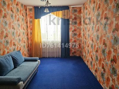 4-комнатная квартира · 100 м² · 6/6 этаж, Богенбай Батыра 6/2 за 32 млн 〒 в Астане, Сарыарка р-н