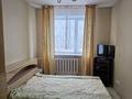 4-комнатная квартира · 100 м² · 6/6 этаж, Богенбай Батыра 6/2 за 32 млн ₸ в Астане, Сарыарка р-н — фото 6