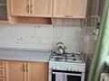 4-комнатная квартира · 100 м² · 6/6 этаж, Богенбай Батыра 6/2 за 32 млн ₸ в Астане, Сарыарка р-н — фото 12