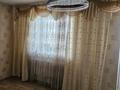 4-комнатная квартира · 100 м² · 6/6 этаж, Богенбай Батыра 6/2 за 32 млн ₸ в Астане, Сарыарка р-н — фото 22