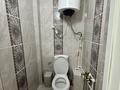 2-бөлмелі пәтер · 55 м² · 8/10 қабат, мкр Юго-Восток, 29й микрорайон, бағасы: 250 000 ₸ в Караганде, Казыбек би р-н — фото 7