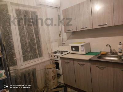 1-бөлмелі пәтер · 32 м², 4, бағасы: 140 000 ₸ в Конаеве