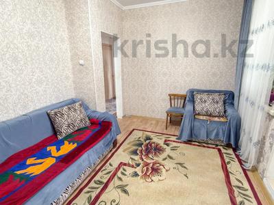 3-комнатная квартира · 50 м² · 1/2 этаж, Еркин за 15.5 млн ₸ в Талдыкоргане