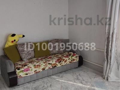 Отдельный дом · 4 комнаты · 130 м² · 10 сот., Толе-би 5 за 85 млн ₸ в 