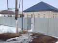 Отдельный дом · 4 комнаты · 130 м² · 10 сот., Толе-би 5 за 85 млн ₸ в  — фото 18
