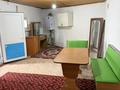 Отдельный дом · 2 комнаты · 45 м² · 10 сот., мкр Нуртас, Гулдала 135 — улица Гулдала, рядом магазин Жанар, ближе к улице Кенжарык за 65 000 ₸ в Шымкенте, Каратауский р-н — фото 4