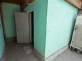 Отдельный дом · 2 комнаты · 45 м² · 10 сот., мкр Нуртас, Гулдала 135 — улица Гулдала, рядом магазин Жанар, ближе к улице Кенжарык за 65 000 ₸ в Шымкенте, Каратауский р-н — фото 8