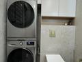 3-комнатная квартира · 85 м² · 1/5 этаж, мкр Коктобе, Сагадат Нурмагамбетова 144/4 за 800 000 ₸ в Алматы, Медеуский р-н — фото 21