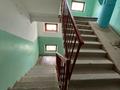 5-бөлмелі пәтер · 116.9 м² · 3/5 қабат, Привокзальный -3А 11 А, бағасы: 24.3 млн ₸ в Атырау, мкр Привокзальный-3А — фото 32