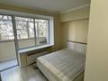 1-бөлмелі пәтер · 45 м² · 2/5 қабат, Муратбаева 101 — Гоголя, бағасы: 350 000 ₸ в Алматы, Алмалинский р-н — фото 13