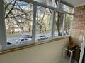 1-бөлмелі пәтер · 45 м² · 2/5 қабат, Муратбаева 101 — Гоголя, бағасы: 350 000 ₸ в Алматы, Алмалинский р-н — фото 14