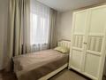 3-бөлмелі пәтер · 62.7 м² · 4/5 қабат, 18-шағынаудан 1, бағасы: 18.5 млн ₸ в Караганде, Алихана Бокейханова р-н — фото 6