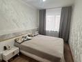 3-бөлмелі пәтер · 62.7 м² · 4/5 қабат, 18-шағынаудан 1, бағасы: 18.5 млн ₸ в Караганде, Алихана Бокейханова р-н — фото 8