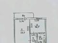 1-бөлмелі пәтер · 40 м² · 2/6 қабат, Көкжиек ш/а. 19 — На против 10 метров школа, бағасы: 20.5 млн ₸ в Алматы, Жетысуский р-н