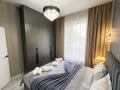 2-бөлмелі пәтер · 60 м² · 8/10 қабат, Сейфуллина 416 — Макатаева, бағасы: 23 000 ₸ в Алматы, Алмалинский р-н — фото 2