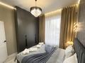 2-бөлмелі пәтер · 60 м² · 8/10 қабат, Сейфуллина 416 — Макатаева, бағасы: 23 000 ₸ в Алматы, Алмалинский р-н — фото 3