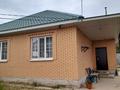 Отдельный дом · 4 комнаты · 100 м² · 10 сот., мкр. Зачаганск пгт, Магжан Жумабаева 29 за 70 млн ₸ в Уральске — фото 2