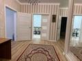 Отдельный дом · 4 комнаты · 100 м² · 10 сот., мкр. Зачаганск пгт, Магжан Жумабаева 29 за 70 млн ₸ в Уральске — фото 6