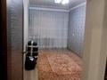 2-бөлмелі пәтер · 50 м² · 4/7 қабат, 11-й мкр 18, бағасы: 12.5 млн ₸ в Актау — фото 19