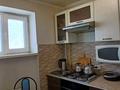 2-бөлмелі пәтер · 50 м² · 4/7 қабат, 11-й мкр 18, бағасы: 12.5 млн ₸ в Актау — фото 20