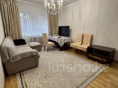 3-комнатная квартира · 70 м² · 1/9 этаж, мкр Жетысу-1 — Момышулы за 50 млн ₸ в Алматы, Ауэзовский р-н