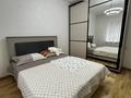 3-комнатная квартира · 70 м² · 1/9 этаж, мкр Жетысу-1 — Момышулы за 50 млн ₸ в Алматы, Ауэзовский р-н — фото 6