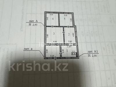 Жеке үй • 4 бөлмелер • 55 м² • 8.6 сот., Бокеева 3 в — Остановка Депо, бағасы: 30 млн 〒 в Астане, Сарыарка р-н