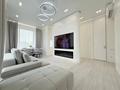 3-комнатная квартира · 120 м² · 2/19 этаж, Аль-Фараби 41 — Сейфуллина за 1.3 млн ₸ в Алматы, Бостандыкский р-н — фото 2