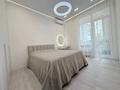 3-комнатная квартира · 120 м² · 2/19 этаж, Аль-Фараби 41 — Сейфуллина за 1.3 млн ₸ в Алматы, Бостандыкский р-н — фото 53