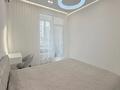 3-комнатная квартира · 120 м² · 2/19 этаж, Аль-Фараби 41 — Сейфуллина за 1.3 млн ₸ в Алматы, Бостандыкский р-н — фото 55