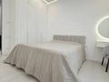 3-комнатная квартира · 120 м² · 2/19 этаж, Аль-Фараби 41 — Сейфуллина за 1.3 млн ₸ в Алматы, Бостандыкский р-н — фото 57