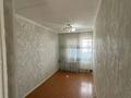 3-бөлмелі пәтер · 56 м² · 4/4 қабат, 2 микраон 20 дом — 2 ой школы, бағасы: 10 млн ₸ в Жанаозен — фото 5