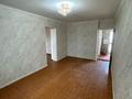 3-бөлмелі пәтер · 56 м² · 4/4 қабат, 2 микраон 20 дом — 2 ой школы, бағасы: 10 млн ₸ в Жанаозен — фото 8