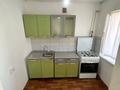 3-бөлмелі пәтер · 56 м² · 4/4 қабат, 2 микраон 20 дом — 2 ой школы, бағасы: 10 млн ₸ в Жанаозен — фото 9
