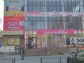 Свободное назначение · 120 м² за 400 000 ₸ в Таразе, мкр Алатау