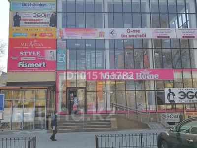 Свободное назначение · 120 м² за 400 000 ₸ в Таразе, мкр Алатау