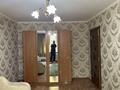 1-комнатная квартира · 30 м² · 1/5 этаж, Алимжанова 48 за 25 млн ₸ в Алматы, Медеуский р-н — фото 5