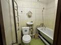 1-комнатная квартира · 30 м² · 1/5 этаж, Алимжанова 48 за 25 млн ₸ в Алматы, Медеуский р-н — фото 7