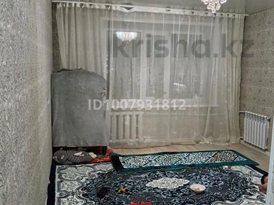 1-бөлмелі пәтер · 28 м² · 5/5 қабат, Текстильщиков 9 — Текстильщиков каирбекова, бағасы: 130 000 〒 в Костанае