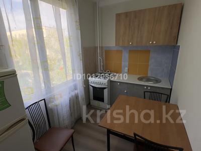 2-бөлмелі пәтер · 45.7 м² · 3/5 қабат, ул. Сакена Сейфуллина 17, бағасы: 18 млн ₸ в Астане, р-н Байконур