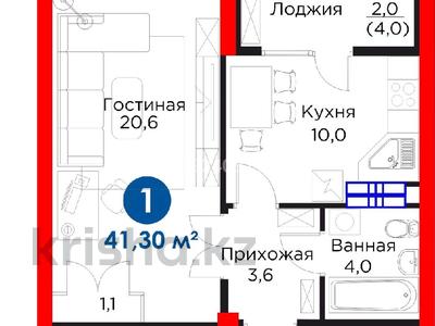 1-комнатная квартира, 41.6 м², 10/16 этаж, Сулейменова 15 за 33.5 млн 〒 в Алматы, Ауэзовский р-н