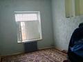 Отдельный дом • 4 комнаты • 160 м² • 6 сот., Арай 53 за 13 млн 〒 в Баскудуке — фото 8