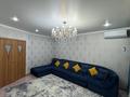 2-комнатная квартира · 61.3 м² · 9/9 этаж, Карагайлы 48 за 250 000 ₸ в Семее — фото 4