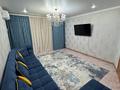 2-комнатная квартира · 61.3 м² · 9/9 этаж, Карагайлы 48 за 250 000 ₸ в Семее — фото 7