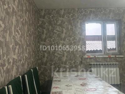 Отдельный дом · 5 комнат · 140 м² · 8 сот., Талгарская 7 за 19 млн 〒