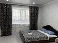 1-бөлмелі пәтер · 50 м² · 1/5 қабат, Алтын орда ш/а., Мустафа Шокая 28/1, бағасы: 14 000 ₸ в Актобе, мкр. Алтын орда
